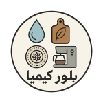 لوازم خانگی کیمیا